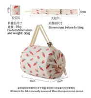 Sac de shopping en tissu Oxford de grande capacité, sac fourre-tout pliable et épaissi, sac de rangement à bandoulière pour supermarché, sac de voyage portable