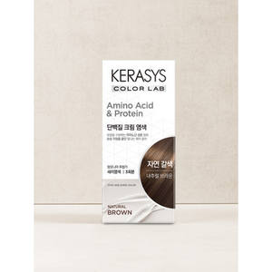 Kerasys Crème colorante protéinée semi-permanente de haute qualité Brun naturel Échantillon gratuit Utilisation en salon - Product Image 1
