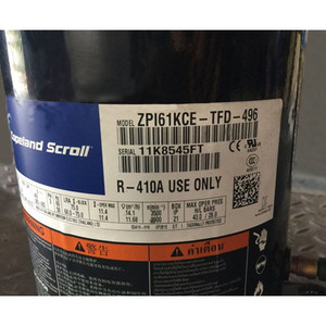 คอมเพรสเซอร์ทำความเย็นโคปแลนด์ รุ่น ZPI61KCE-TFD-496 ใช้กับสารทำความเย็น R410a สำหรับอุตสาหกรรมเท่านั้น - Product Image 2