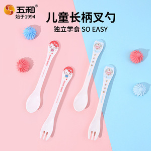 Wuhe Children's Fork And Spoon Set Melamine Hello Kitty Doraemon Style 2-4 Years Learning To Eat - Product Image 1