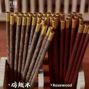 ตะเกียบไม้คุณภาพสูงสำหรับใช้ในครัวเรือนขนาด25ซม. ปีกไก่มีกลิ่นหอมไม้จันทน์สีแดง - Product Image 3