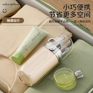 Ensemble de voyage portable pour brosse à dents avec distributeur de dentifrice et support pour bain de bouche, idéal pour les soins du visage - Product Image 1