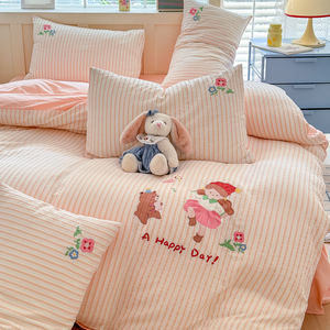 60S gestreifte gewaschene Baumwolle Stickerei Jacquard Cartoon Kinder Kinder Stickerei Vierteiliges Set Bettwäsche-Sets Rts <span class=keywords><strong>Panda</strong></span> - Product Image 3