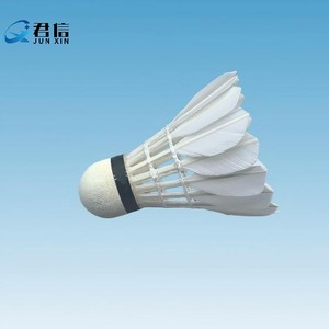 Nhà Máy Ban Đầu Bán Hàng Trực Tiếp Bán Buôn Giá Rẻ Cầu Lông Cầu Đá Chất Lượng Tốt Vịt Lông Birdie Cho Thể Thao Đào Tạo - Product Image 3