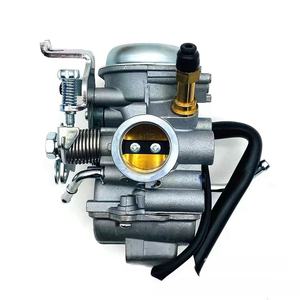 Carburateur adapté aux motos Zhuanbao HJ125K-2A/3A, GN125-2F, D Rongshang EN125-3/E/F. Kit moteur de moto. - Product Image 6