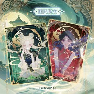 Tarjetas Coleccionables de Sailor Moon, Segunda Serie, Edición Cosmos, 30 Paquetes, Edición Limitada, Tarjetas Intercambiables para Jóvenes - Product Image 4