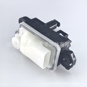 7349075 Fuel Tank Cap <b>Lock</b> Actuator For Bmw 5 Series G38 Plastic Central Locking System Part <b>Number</b> Dn157 - Product Image 2