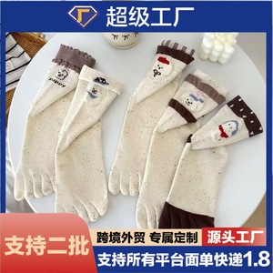 Chaussettes mi-mollet mignonnes pour femmes, imprimé animalier de dessin animé, chaussettes respirantes en coton à cinq doigts, style jeune, pour le printemps et l'été - Product Image 4