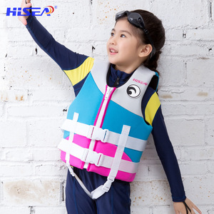 Chaleco Salvavidas <span class=keywords><strong>de</strong></span> Neopreno y Espuma EPE con Correa Ajustable y Cinturón <span class=keywords><strong>de</strong></span> Cadera para Niños y Niñas, para Natación y Parques Acuáticos - Product Image 3