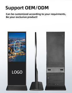 Competitive Price Factory Supply Kiosk <b>Touch</b> Screen Stand Lcd Display Multi Media Player for Public Transport Hubs - Product Image 3
