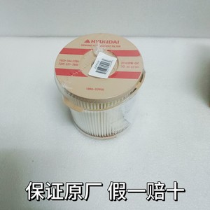 ไส้กรองดีเซลฮุนได 30 ไมครอน แบบหยาบ สำหรับอะไหล่รถขุด 11QG-70120 - Product Image 5