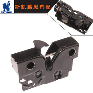 Cerradura de Capó para Jetta MK6 y Passat B7 16D con 823 509 5C7823509A, Capós de Motor - Product Image 3