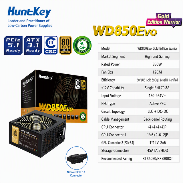 HuntKey WD850Evo 850W Power Supply 80PLUS Gold ATX 3.1 PCIe 5.1 Ready 12V-2x6 Cable for RTX 5080 RX 7800XT Gaming PC