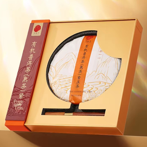 Beijing Tongrentang Ripe Pu-erh Tea Té oscuro Té saludable Ayuda a la digestión Alivia la sensación de grasa Regalo de bienestar - Product Image 3