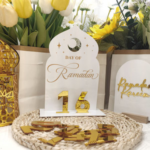 Calendrier de l'Avent du Ramadan, décorations <span class=keywords><strong>Eid</strong></span> <span class=keywords><strong>Mubarak</strong></span>, fournitures pour fêtes musulmanes, accessoires de décoration pour la maison Ramadan 2025 - Product Image 3