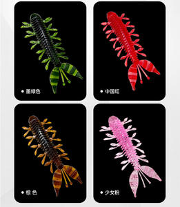 Señuelo de Acero Inoxidable para Pesca con Cebo Vivo, Camarón Vibrante de 7 cm, Flotante/Sumergible, Fuerte Olor, Forma Extraña de Insecto, Forma de Camarón, Gusano, Pez - Product Image 6