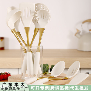 Silicone Kitchen Utensils Set 8 Pieces Gold <b>Handle</b> Heat Resistant Cooking Spoon Spatula Non Stick <b>Pan</b> Use - Product Image 5