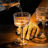 Verres à cocktail Margarita en cristal sans plomb Jingyue 135 ml, gravés, design minimaliste, logo personnalisé, pour Martini, vente en gros