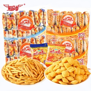 Crackers Croccanti al Gusto <span class=keywords><strong>di</strong></span> <span class=keywords><strong>Gamberi</strong></span> e Granchio Aishangmimi, Confezione Piccola, Classico della Infanzia, Soddisfa le Voglie, Snack per il Tempo Libero - Product Image 6