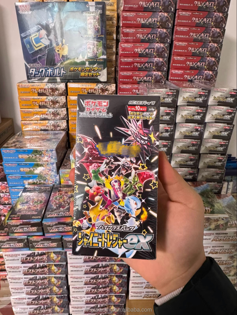 Sealed Box PTCG Pokemond Japanese Version SV4a Shining Treasure EX Trading and Collecting Card Gift Box