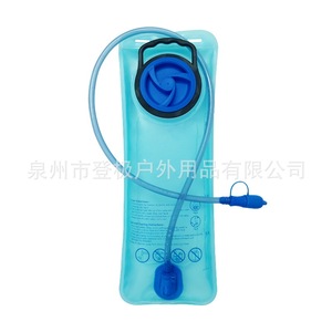 Water Bladder 3L With <b>Bite</b> Valve For Outdoor Tactical Backpacks - Product Image 4