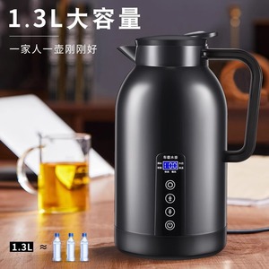 <b>Car</b> Electric <b>Kettle</b> 1300ML 12V 24V Universal Vehicle Water Heater Stainless Steel Heating Pot - Product Image 4