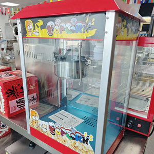 Máquina de palomitas de maíz <span class=keywords><strong>industrial</strong></span> fabricante de palomitas de maíz de aire caliente, máquina de palomitas de maíz máquina comercial de palomitas de maíz - Product Image 3