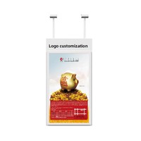 Pantalla Publicitaria Exterior de Doble Cara AWSTOUCH para Escaparates, Centros Comerciales y Supermercados - Cartel de Alto Brillo