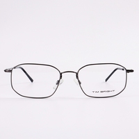 Lunettes de lecture multifocales progressives pour le travail sur ordinateur, monture antidérapante, vision de près et de loin, sans ligne bifocale, pour hommes, femmes, seniors