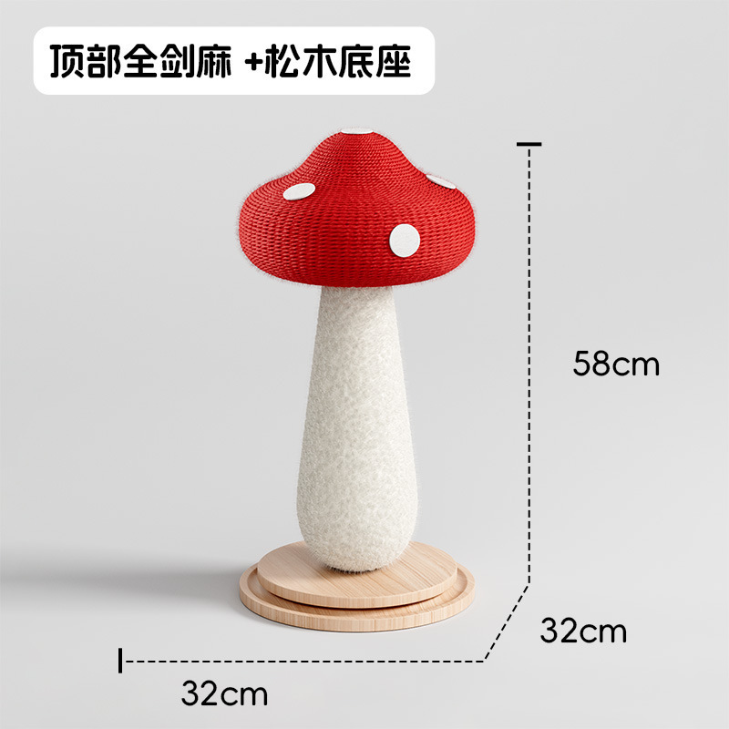 Design champignon rouge velours [base en bois massif]