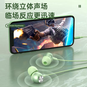 YD 3,5 Heavy Bass HIFI Sonido estéreo Auriculares intrauditivos Llamada de alta definición Reducción de ruido con micrófono Auricular con cable de mm - Product Image 5