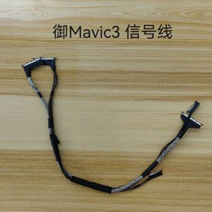 DJI Mavic <span class=keywords><strong>3</strong></span>用ドローンスペアパーツアクセサリージンバルデータ同軸ケーブルメーカー卸売 - Product Image 6