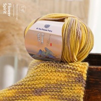 Pelote de fil Aou Flower Spirit teint, 100 % pure laine, tricotée à la main, épaisseur moyenne, pour pulls, écharpes, bonnets et poupées
