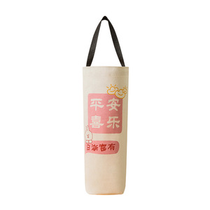 Multi Functional Wall Mounted Storage Bag Rectangle <b>Kitchen</b> Hanging Organizer For <b>Plastic</b> Bags Food Containers - Product Image 5
