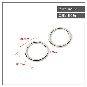 Zinc Alloy Round Ring Buckle 25mm 31mm For Bags <b>Hardware</b> Accessories Durable Wear Resistant - Product Image 1