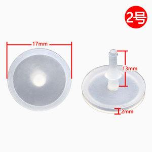 Joint d'étanchéité en silicone Yuanyi pour valve de refoulement de vapeur de cuiseur à riz, diamètre 17 mm, pièce de rechange - Product Image 1