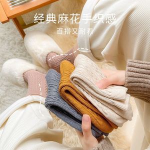 Women's Cable Knit Slouch <b>Socks</b> Mid-Calf Solid Color Warm White Thermo Breathable Sweat Wicking Odor Resistant Regular Casual - Product Image 1