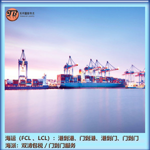Guangdong Topbang International Logistics: Carga Sobredimensionada a Europa, Transporte Marítimo con Entrega a Domicilio, Transporte Aéreo y Marítimo, Seguro y Rápido - Product Image 3