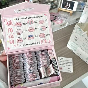 ชุดของขวัญกระดาษโน้ตติดได้ Piggy Mood Mood Box ชุดงานฝีมือทำมือสำหรับเพื่อนและเพื่อนสนิท - Product Image 1