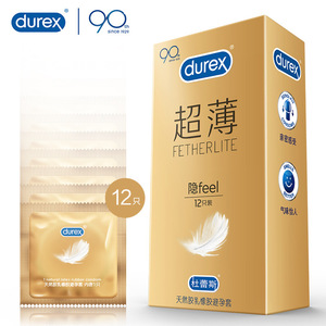 Condones <span class=keywords><strong>Durex</strong></span> Genuine Series, Ácido Hialurónico, Partículas Grandes Ultrafinas, Condones Daring Love, Ultrafinos para Hombre (byt) - Product Image 3