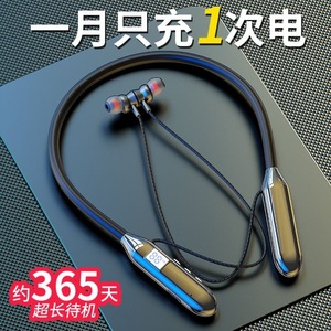 Berlin <b>Wireless</b> Neckband <b>Bluetooth</b> Earphones In-Ear Noise Cancelling Long Battery Life Sports Calling 2025 New Model - Product Image 2