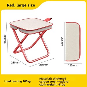 Chaise <span class=keywords><strong>de</strong></span> jardin d'extérieur, mini, portable, légère, en tissu Oxford, ultralégère, pour pique-nique, voyage, pêche, tabouret pliant, sac <span class=keywords><strong>de</strong></span> transport, camping - Product Image 1