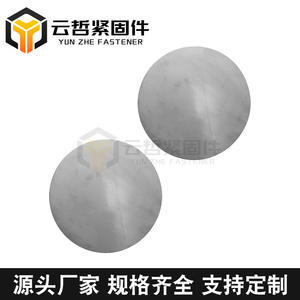 Produits en acier galvanisé, disques en fer et plaques rondes découpées au laser, plaques en fer plates non perforées - Product Image 4