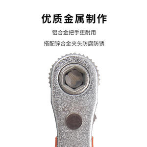 Dual-Purpose 36-Tooth Mini Screwdriver with Forward & Reverse Rotation for Small-Space Repair L-Shaped Wrench Dual-Bit <b>Socket</b> - Product Image 4