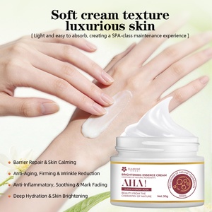 Crème Exfoliante OEM AHA Vitamine E Perle Collagène Caviar 50g Éclaircissante Anti-Rides Hydratante Lissante Végane Marque Privée - Product Image 4