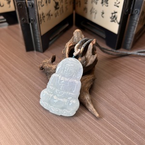 Jadeite birmane naturelle de qualité A, jadeite glacée, pendentif Guanyin Bodhisattva exquis, élégant et charmant, unisexe - Product Image 4