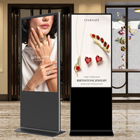 Meilleures ventes Écran tactile numérique vertical LCD 43 pouces IP65 pour affichage publicitaire Totem sur pied