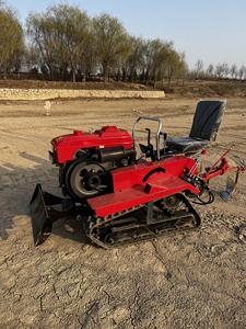 <span class=keywords><strong>Tractor</strong></span> Multifuncional con Cinco Herramientas: <span class=keywords><strong>Pala</strong></span> Excavadora, Aplanadora, <span class=keywords><strong>para</strong></span> Rellenar Zanjas, Labranza Rotativa y Deshierbe - Product Image 6