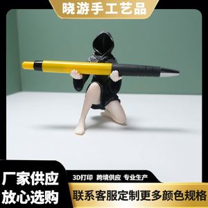 Portalápices con Forma de Chica Misteriosa de Halloween, Adorno Creativo para Escritorio, Oficina, Agente de Compras, Pedidos al por Mayor - Product Image 1