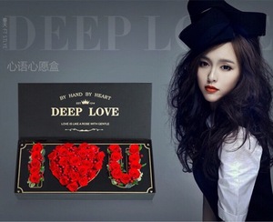 Heaven and Earth Cover Black <strong>Rectangular</strong> Flower Packing <strong>Box</strong> Bouquet Gift <strong>Box</strong> Packing Valentine's Day - Product Image 3